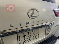 لێکزس LX